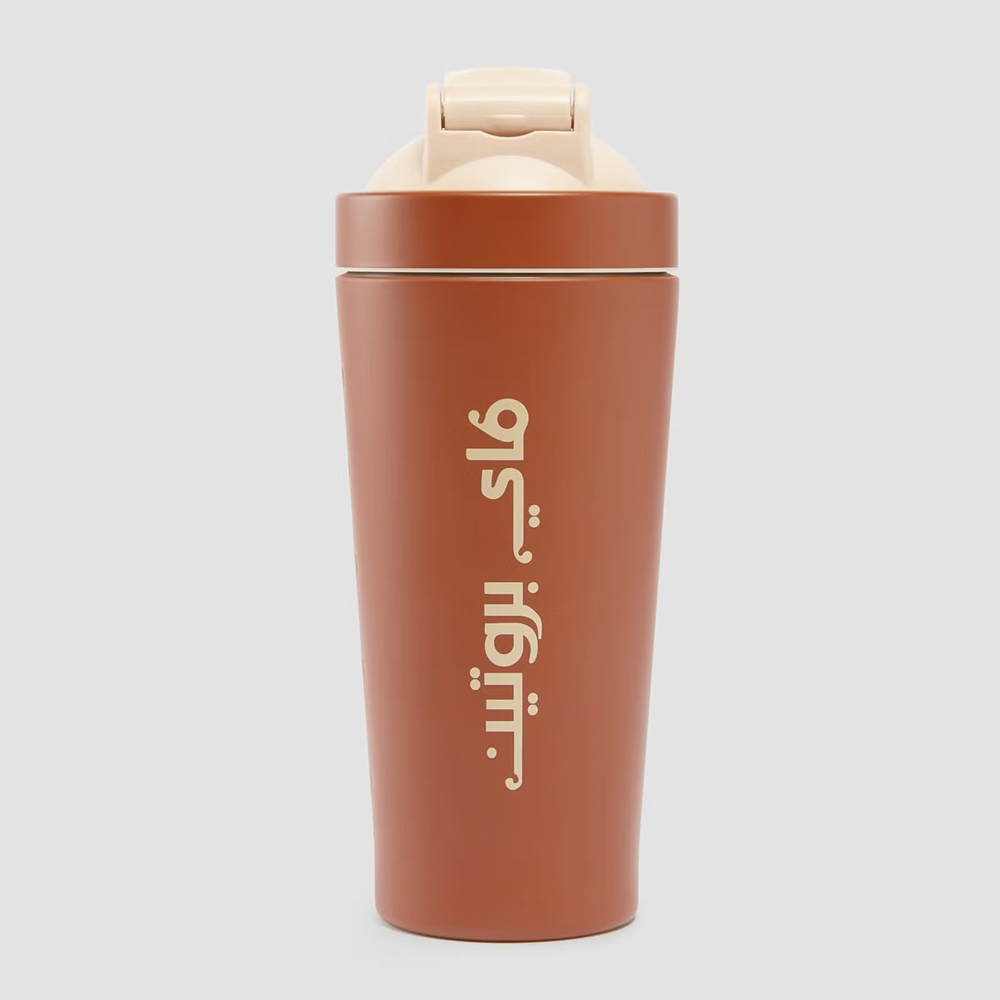 Myprotein Stainless Steel Shaker | 750ml